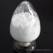 Trisodium 136-naphthalenetrisulfonate(136-NTS) Naphthalene CAS No.5182-30-9